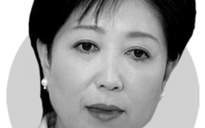 A Tóquio que o mundo precisa