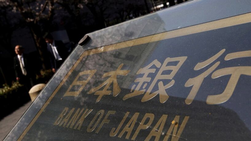 Banco do Japão diz que são precisas mais medidas para evitar "segunda Grande Recessão"