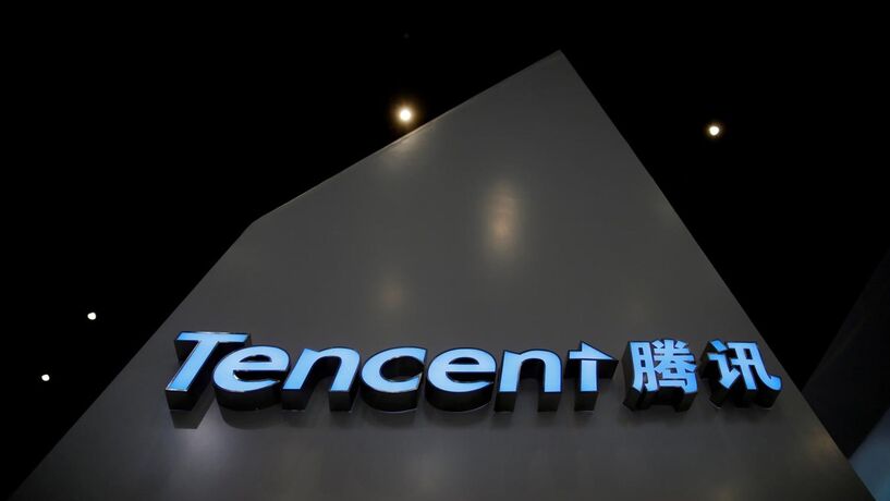 Chinesa Tencent entre as favoritas dos gestores