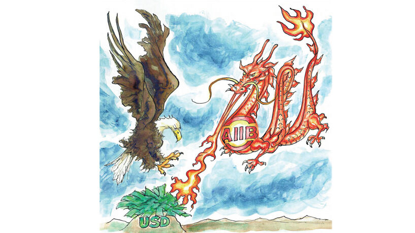 Ásia lança moeda digital de reserva