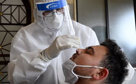 Portugal perto dos 100 mil casos de covid-19. Foram mais 1856 nas últimas 24 horas