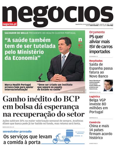 16 de novembro de 2020